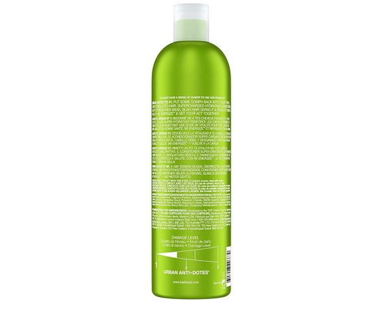 Tigi Bed Head Urban Anti + Dotes Re-Energize Conditioner - Кондиціонер для щоденного догляду для нормального волосся, фото _ab__is.image_number.default