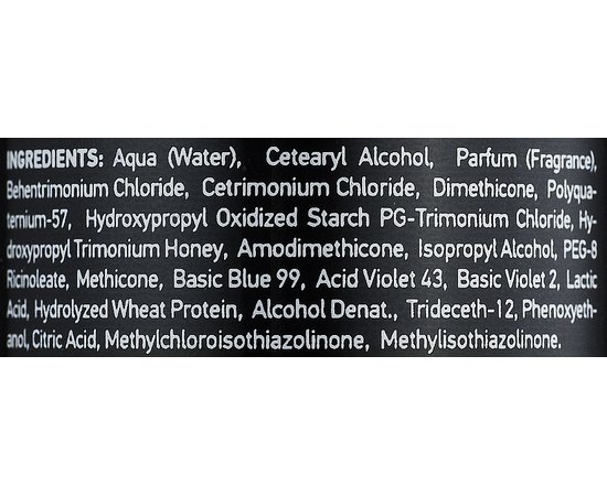 Маска для поддержания цвета волос Erayba G10 Color.