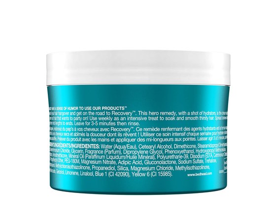 Tigi Bed Head Urban Anti + Dotes Recovery Mask - Інтенсивно зволожуюча маска для сухого волосся, 200 мл, фото _ab__is.image_number.default