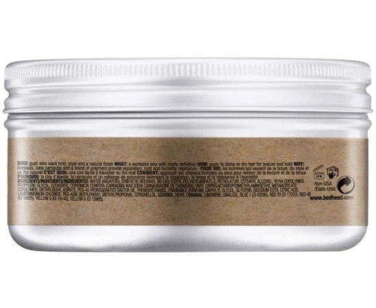 Моделирующая паста для волос Tigi B for Men Pure Texture Molding Paste, 83 ml, изображение 2