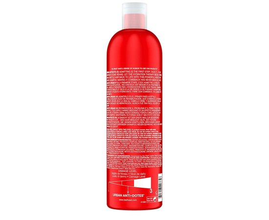 Шампунь відновлювальний для слабкого і ламкого волоcся Tigi Bed Head Urban Antidotes Resurrection Shampoo, фото _ab__is.image_number.default