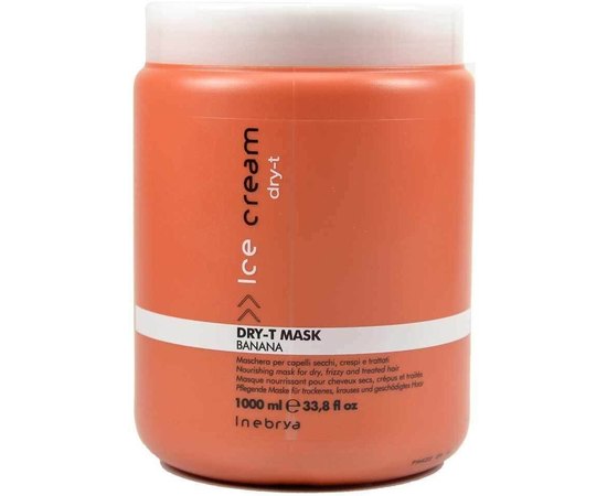 Маска для сухих, вьющихся и окрашенных волос Inebrya Mask Dry-T, изображение 6