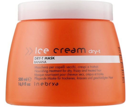 Маска для сухих, вьющихся и окрашенных волос Inebrya Mask Dry-T, изображение 5