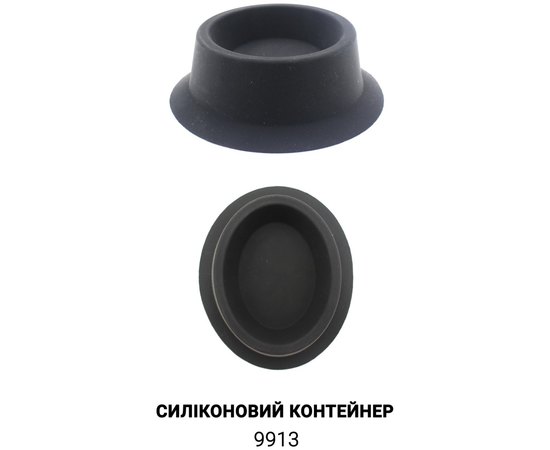 Контейнер силиконовый SPL 9913, изображение 3