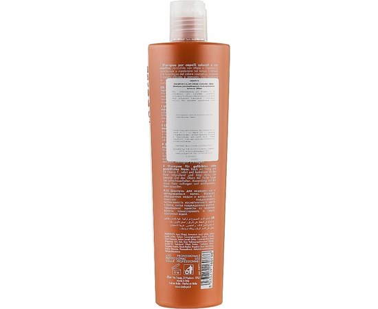 Inebrya Shampoo Color Creme Caramel Шампунь для пофарбованих і мелірованого волосся, фото _ab__is.image_number.default