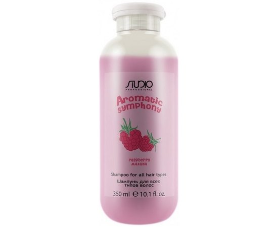 Kapous Professional Studio Shampoo Шампунь для всіх типів волосся Малина, фото _ab__is.image_number.default
