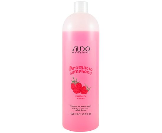 Kapous Professional Studio Shampoo Шампунь для всіх типів волосся Малина, фото _ab__is.image_number.default