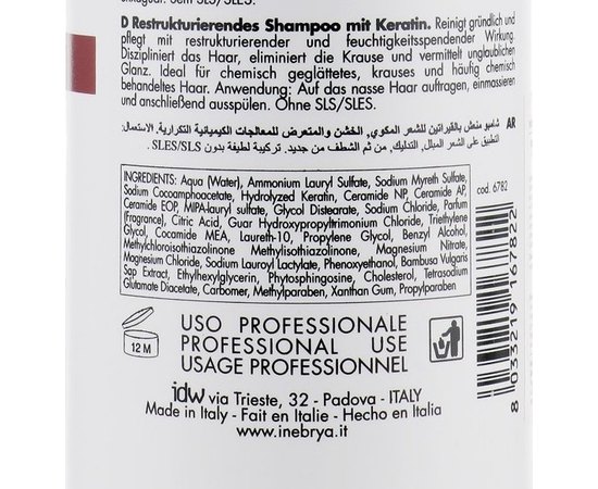Восстановляющий шампунь c кератином Inebrya Restructuring Shampoo With Keratin, изображение 5