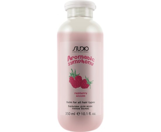 Бальзам для всех типов волос Малина Kapous Professional Studio Hair.