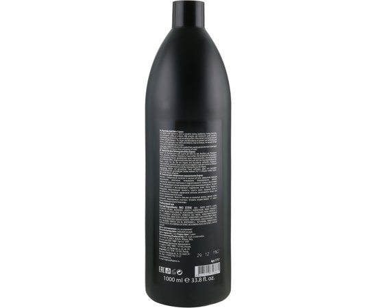 Бальзам для завершения окрашивания Kapous Professional  Post Color.