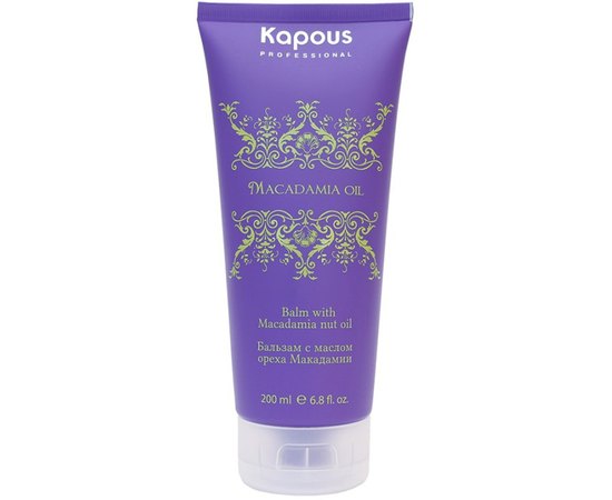 Бальзам с маслом ореха макадамии Kapous Professional Macadamia Oil.