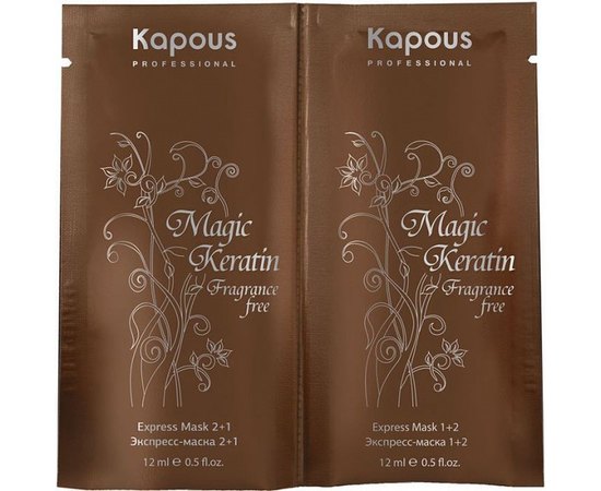 Экспресс-маска для восстановления волос Kapous Professional Magic Keratin Express Mask 2 in 1.