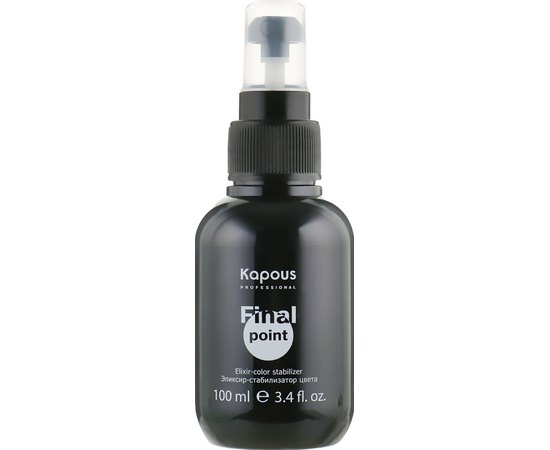 Эликсир-стабилизатор цвета Kapous Professional Final Point.