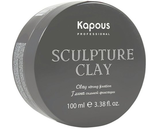 Глина для укладки нормальной фиксации Kapous Professional Sculpture.