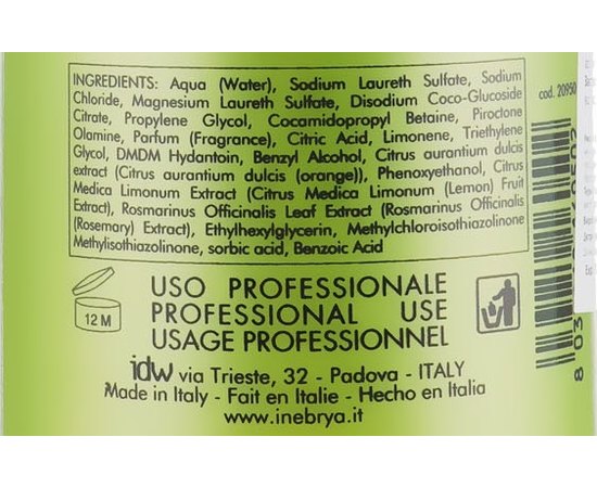 Шампунь от перхоти Inebrya Shampoo Cleany, изображение 6
