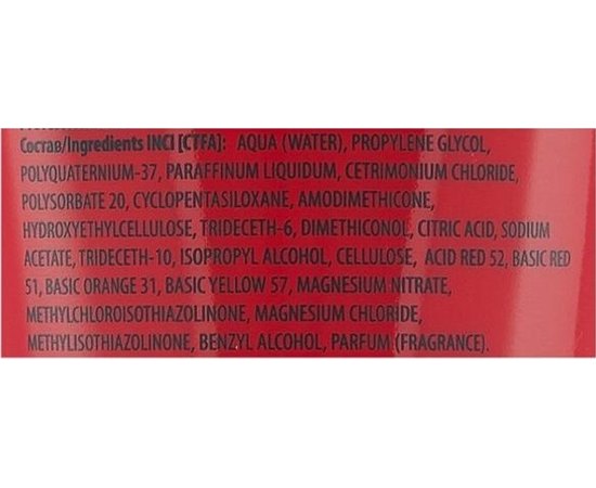 Краситель для волос Kapous Professional Rainbow.