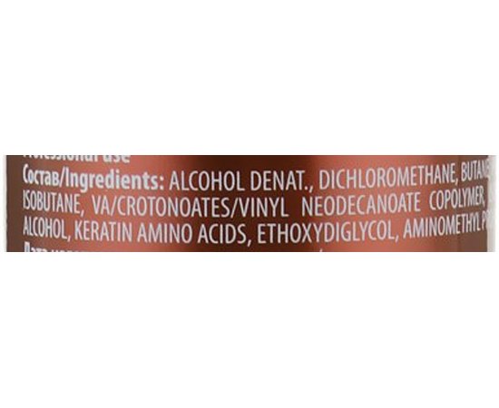 Лак аэрозольный лак нормальной фиксации с кератином Kapous Professional Magic Keratin, 500 ml, изображение 4