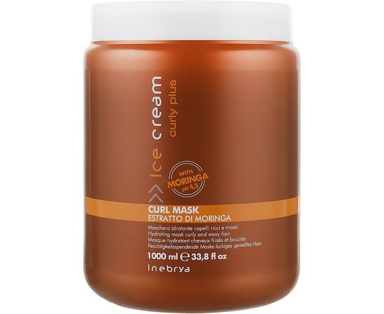 Маска для кучерявого та хімічно завитого волосся Inebrya Ice Cream Curl Mask, фото _ab__is.image_number.default
