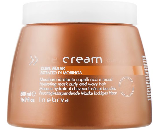 Маска для кучерявого та хімічно завитого волосся Inebrya Ice Cream Curl Mask, фото _ab__is.image_number.default