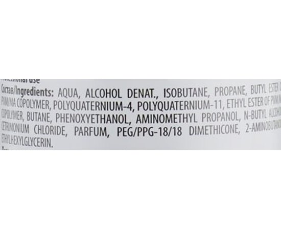 Мусс для волос нормальной фиксации Kapous Professional Styling Normal.