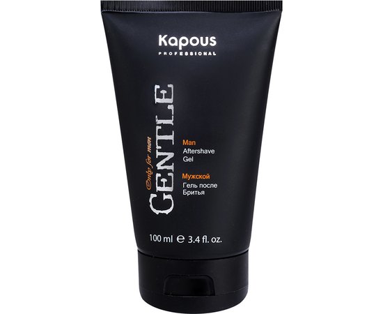 Мужской гель после бритья с охлаждающим эффектом Kapous Professional Gentlemen.