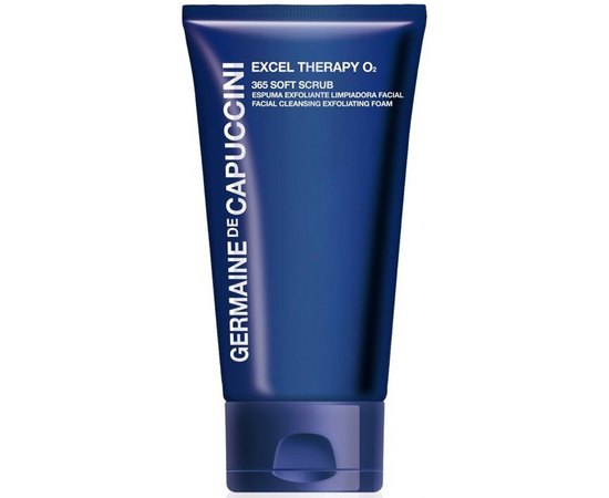 Мягкий скраб для умывания Germaine De Capuccini Excel Therapy O2 365 Soft Scrub, 150 ml, изображение 2