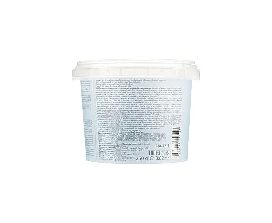 Пудра для открытых техник Kapous Professional Blond Bar Kapoyage Bleaching Powder.