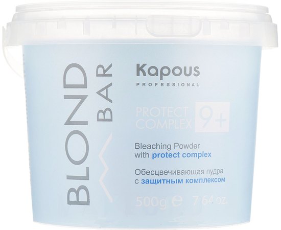 Знебарвлююча пудра з захисним комплексом 9+ Kapous Professional Blond Bar Bleaching Powder, фото _ab__is.image_number.default