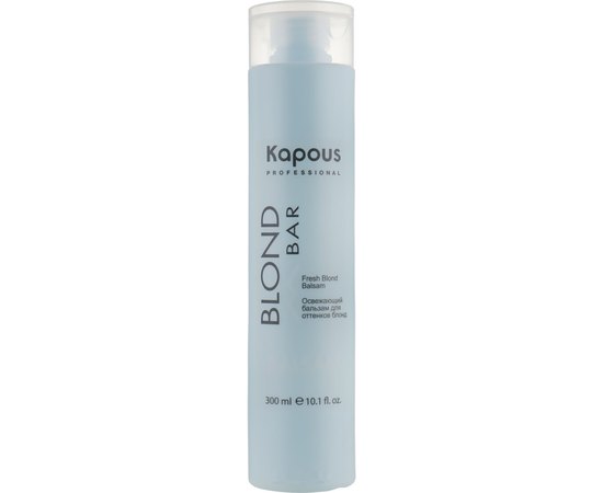 Освежающий бальзам для волос оттенков блонд Kapous Professional Blond Bar Balsam.