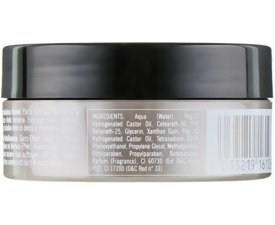 Inebrya Memory Gum Моделирующая пластична паста з блиском і ефектом"пам'яті", 100 мл, фото _ab__is.image_number.default