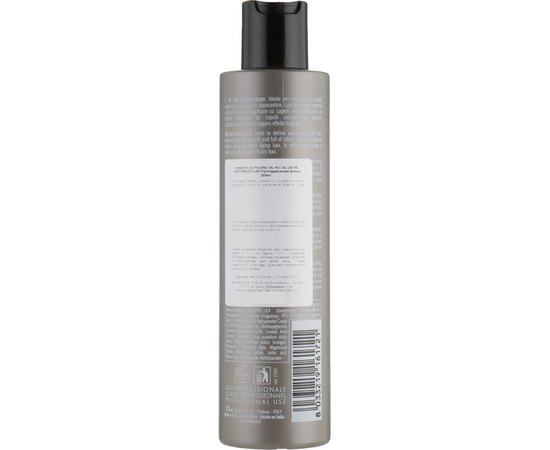 Inebrya Go Round Oil No Oil Anti-Frizz Fluid розгладжує флюїд, 200 мл, фото _ab__is.image_number.default