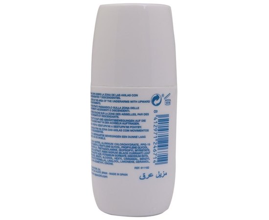 Роликовый дезодорант 24 ч Germaine de Capuccini PF Deo Control Roll-On, 75 ml, изображение 3 Роликовый дезодорант 24 ч Germaine de Capuccini PF Deo Control Roll-On, 75 ml, изображение 3