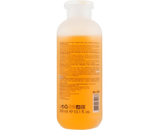 Шампунь для всех типов волос Маракуйя Kapous Professional Studio Shampoo, изображение 4