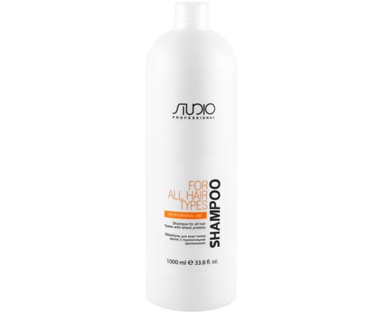 Шампунь для всех типов волос с пшеничными протеинами Kapous Professional Studio Shampoo.