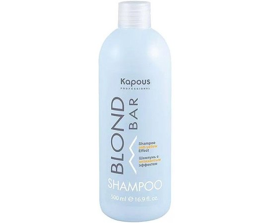 Шампунь с антижелтым эффектом Kapous Professional Blond Bar.
