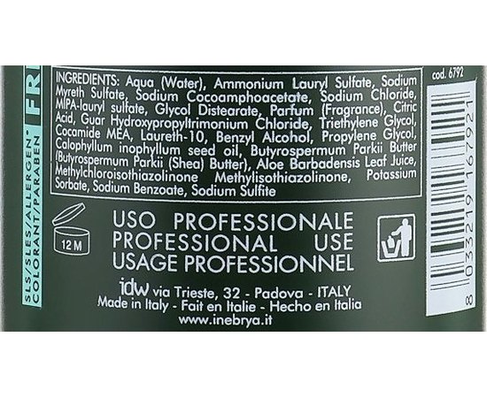 Увлажняющий шампунь для всех типов волос Inebrya Moisture Gentle Shampoo, изображение 3