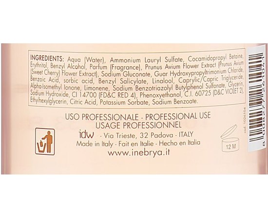 Inebrya Sakura Restorative Shampoo Відновлюючий шампунь, фото _ab__is.image_number.default