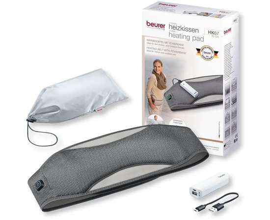 Электрическая грелка-пояс беспроводная Beurer To Go - HK 67, изображение 3