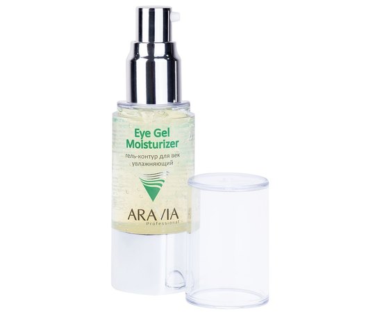 Гель-контур для век увлажняющий Aravia Professional Eye Gel Moisturizer, 30 ml, изображение 5
