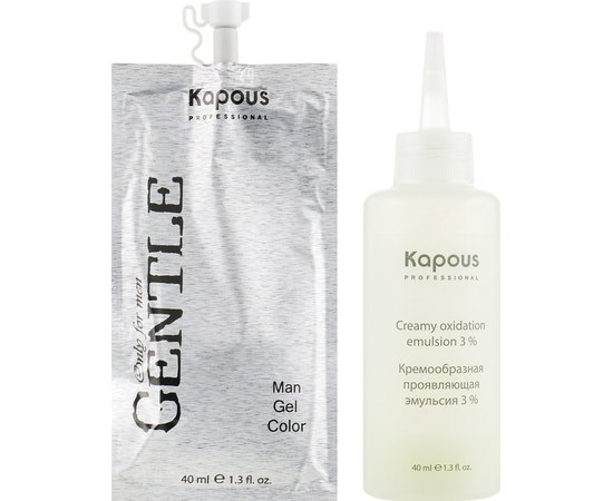 Гель-краска для волос для мужчин безаммиачная Kapous Professional Gentlemen, 2x40 ml, изображение 2