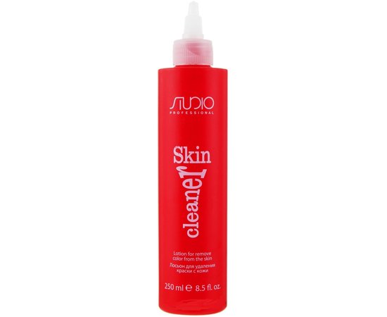 Лосьон для удаления краски с кожи Kapous Professional Skin Cleaner Lotion.