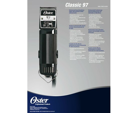 Машинка для стрижки волос Oster Classic 97, изображение 4