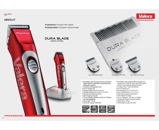 Машинка окантовочная Valera Absolut 648.01, изображение 4