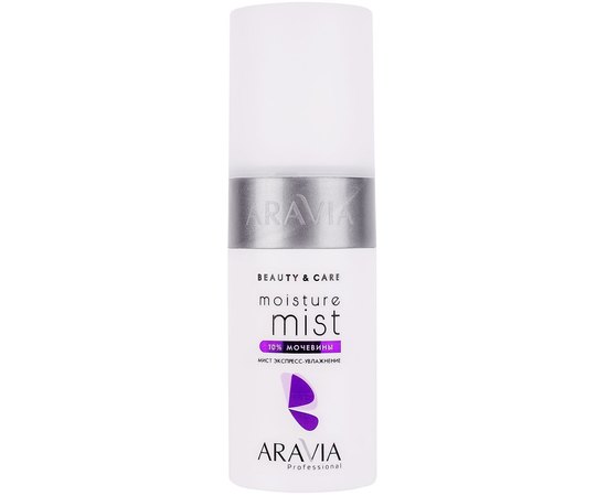 Міст експрес-зволоження з сечовиною 10% Aravia Professional Moisture Mist, 150 ml, фото _ab__is.image_number.default