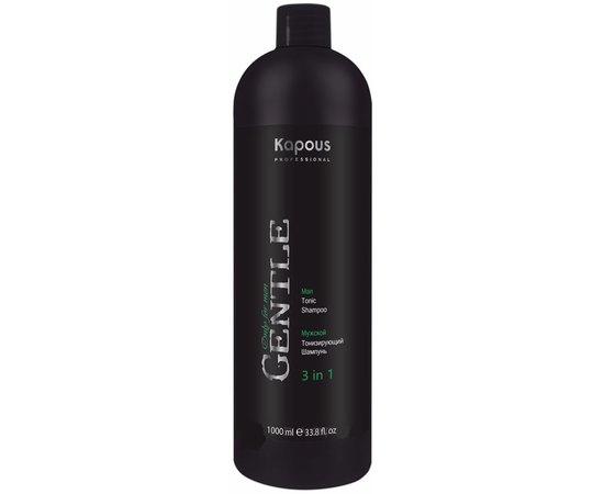 Мужской шампунь тонизирующий 3 в 1 Kapous Professional Gentlemen, изображение 2
