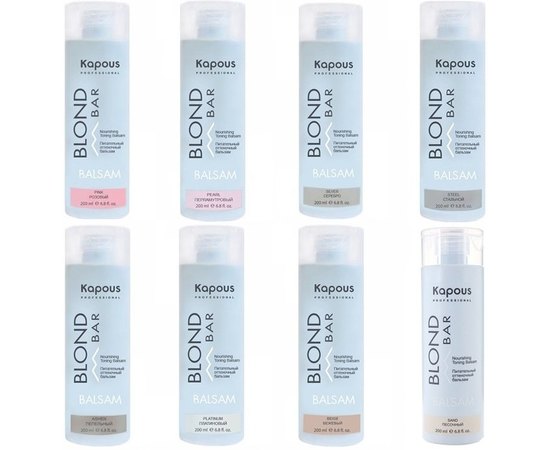 Оттеночный бальзам питательный Kapous Blond Bar Nourishing Toning Balsam.