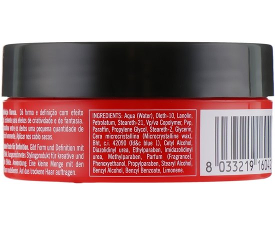 Паста для моделирования Inebrya Flossy Paste Shaping Fibrous, 100 ml, изображение 2