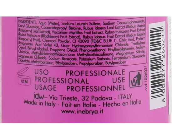 Шампунь для осветленных волос анти-желтый эффект Inebrya No-Yellow Light Blue Shampoo, изображение 3