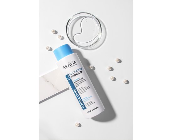 Шампунь увлажняющий для восстановления сухих обезвоженных волос Aravia Professional Hydra Pure Shampoo, изображение 8