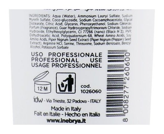 Увлажняющий шампунь для волос Inebrya Black Pepper Iron Shampoo, изображение 3